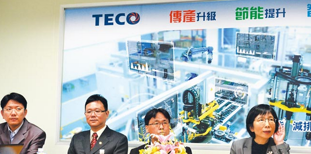 東元電機(jī)正式啟用「馬達(dá)固定子自動(dòng)化生產(chǎn)中心」，為老舊工廠升級(jí)智慧工廠樹立了全新里程碑