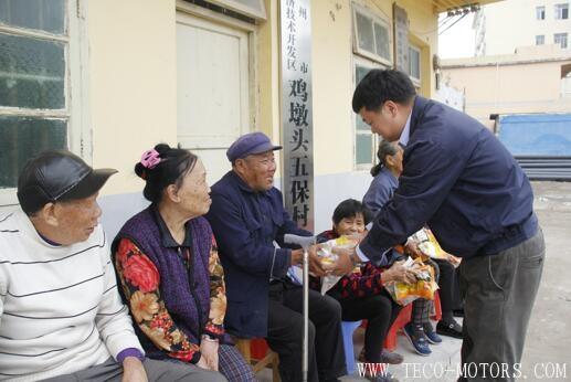 【造紙】快樂過元宵，溫馨送湯圓