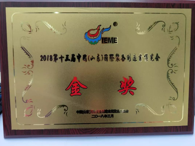 東元電機展出黑科技產(chǎn)品攜式振動診斷儀
