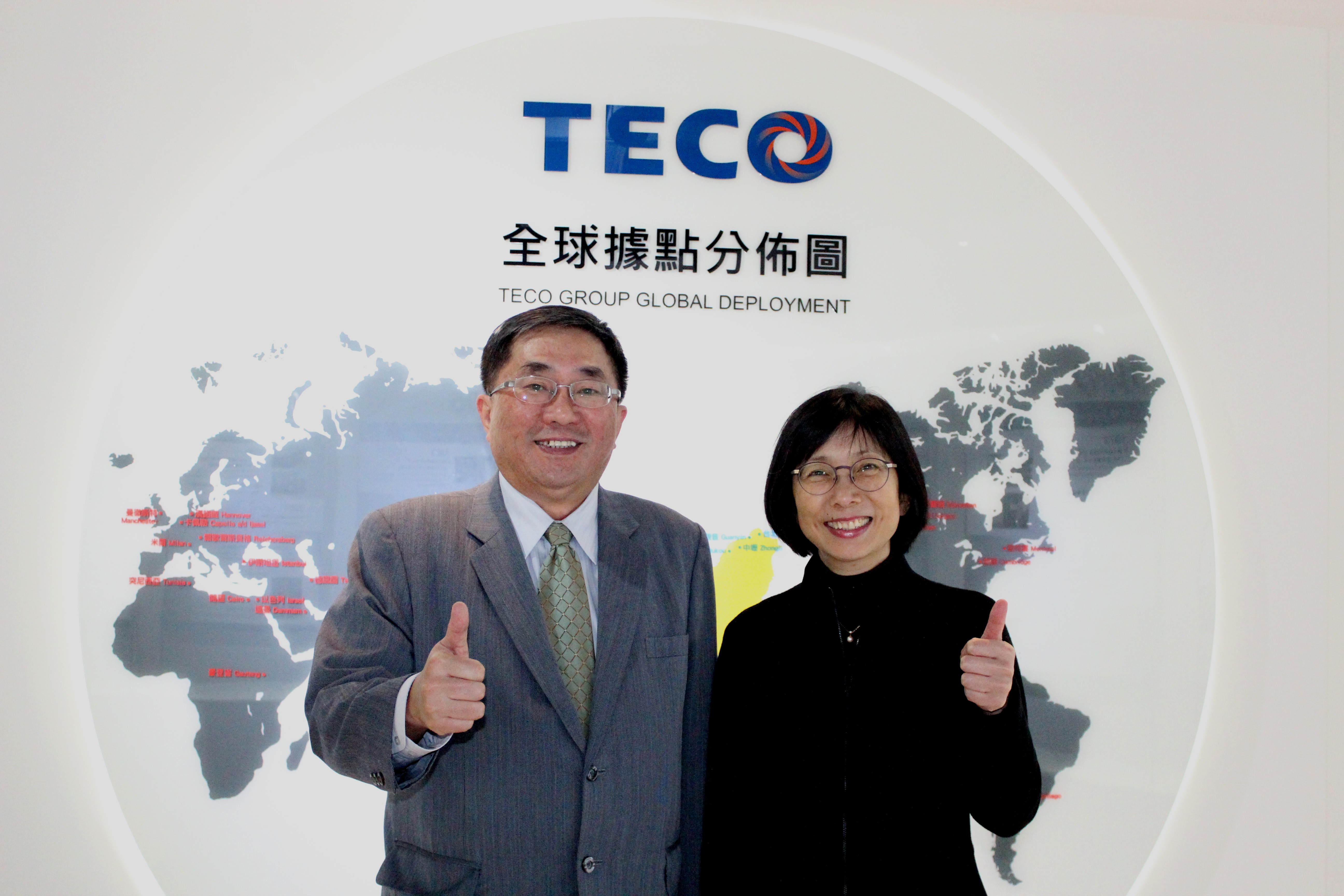 東元電機發(fā)布重大訊息 連昭志暫代總經(jīng)理職務(wù)